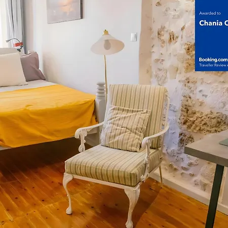 Chania Cozy * Chania (Crete)