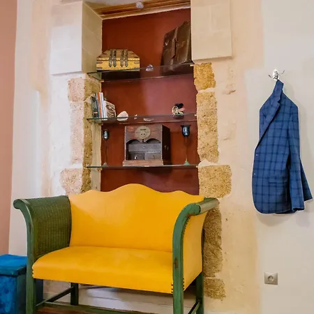 Chania Cozy Appartamento