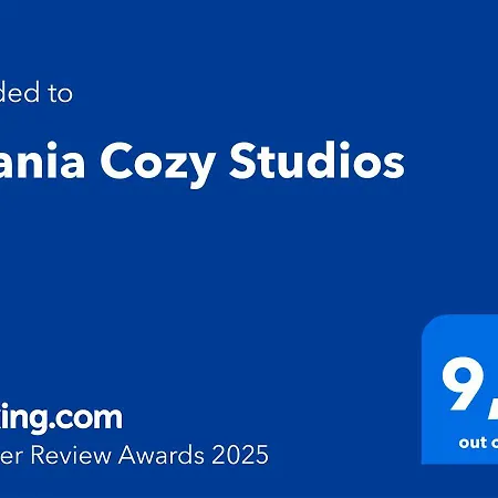 Chania Cozy La Canea